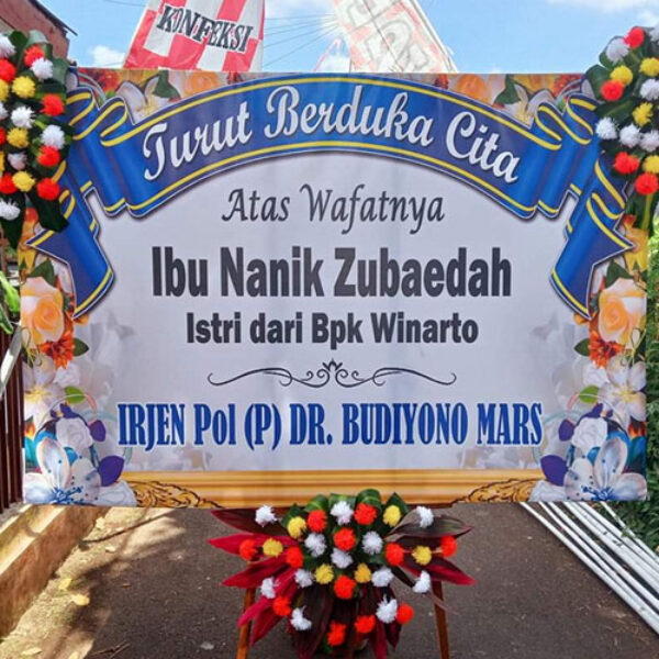 Bunga Papan Duka Cita