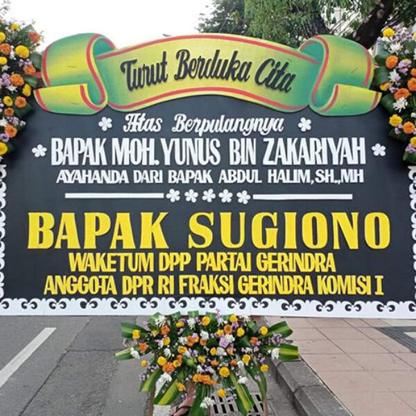 Bunga Papan Duka Cita